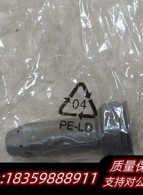 Man S90MC-C 油嘴，IMO:5016227询价