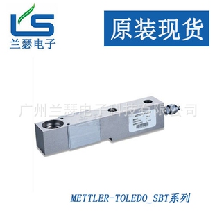 SBT-0.3SBT-0.5SBT-1T梅特勒托利多称重传感器SBT系列5M电缆