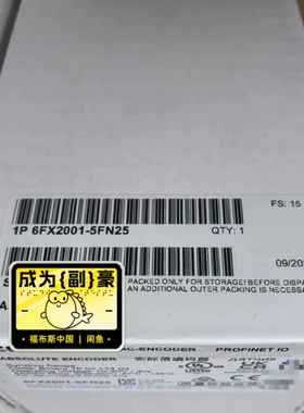 编码器原标保内6FX2001-5FN25