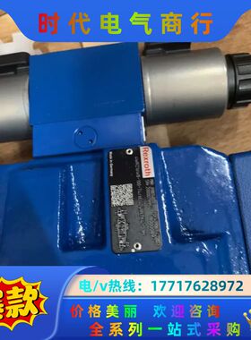 R900740372 4WRZ16W8-100-7X/6EG议价