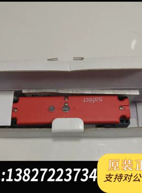 Safect 安全门开关电磁锁传感器 CLS-M1AD