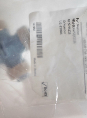 议价TURCK图尔克三通转接头 RSM-2ROM 57/C112议价