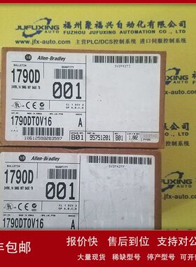 PCI-6513 PCI-6514 PCI-6515 PCI-6516 PCI-6517 美国NI采集卡议