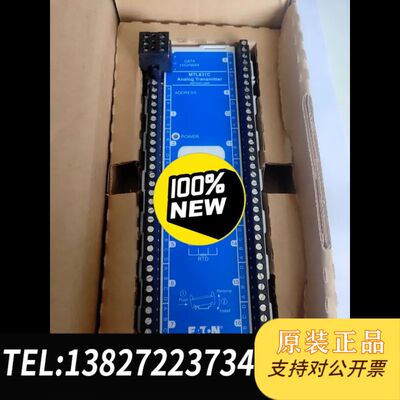 MTL控制器MTL831B,MTL838B MTL838