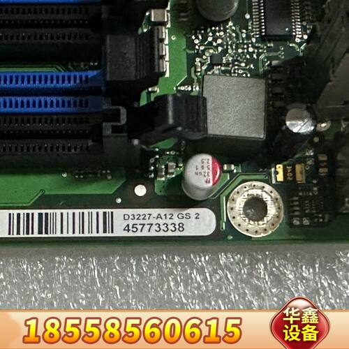W530 工作站主板 W530主板 D3227-