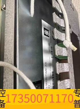 华泰KONGSBERG WCC600 373860 康士伯显示模议价