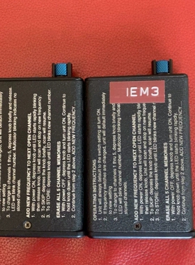 议价莱克R1A IFB接机一对，型号IFBR1a，具体看图。适