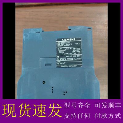可维修-西门子3UN2110-0AN7继电器，德国进口，型号齐全-议价