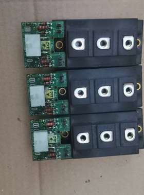 议价拆机原装富士模块2MBI150SC-120-03，图片为实物