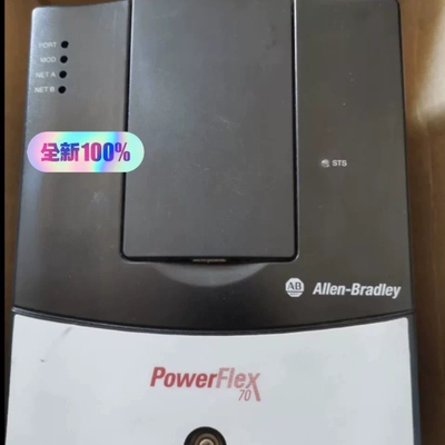 议价20AC3P5A0AYNANC0罗克韦尔PowerFlex7维修