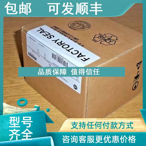 议价1768-L45 AB PLC模块、控制器1768-L45CPU单