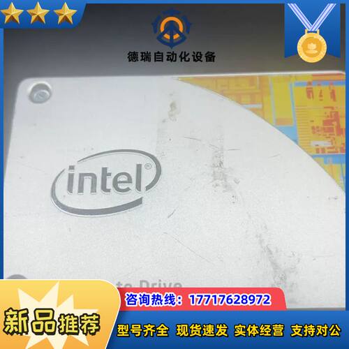 intel SSD 530 120G议价