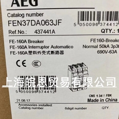 德国FDN36MC100GD FDN436MC003E FDN436MC007E FD160系列AEG