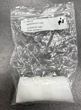 议价DISCO MASKX4(0.67-0.89) LPAP-0维修