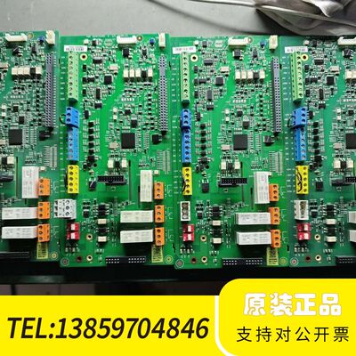 acs580，530 小功率主板，通用所功率段，，议价