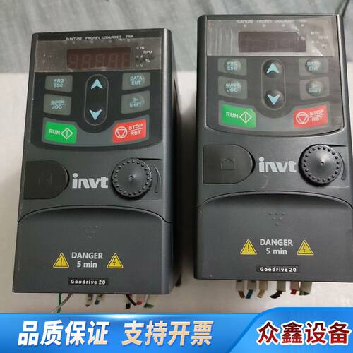 英威腾GD20+OR4G-S2  新款
