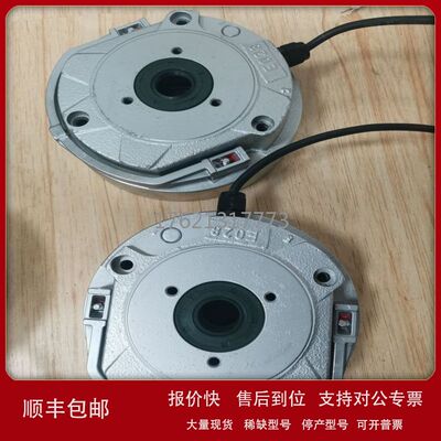 VEM Motors电机制动配件制动器元件FDB08/10/13/15/17/20/23/26议