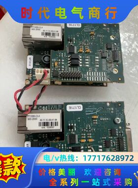 Pleora iPORT PT2000-CLM IP引擎板，议价
