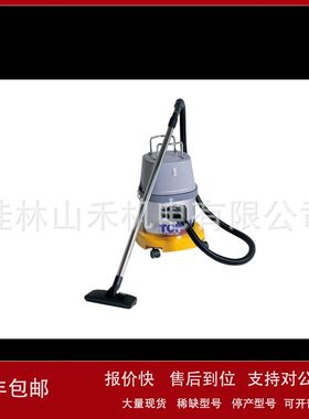 日本東浜商事TOHIN吸尘器クリーンルーム用クリーナーAS-100M议价