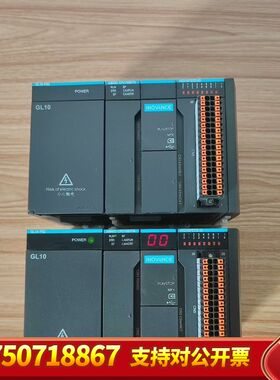 汇川AM402-cpu1608TN。需要请联系。仅剩一台。二议价