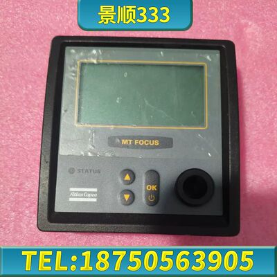 AtlasCopco阿特拉斯扭力计 MT FOCUS 400