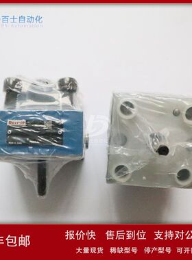 REXROTH/力士乐插装盖板LFA32DBW2-71/315议价