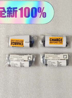 霍尼韦尔CK65电池50149348-001/318-063详谈