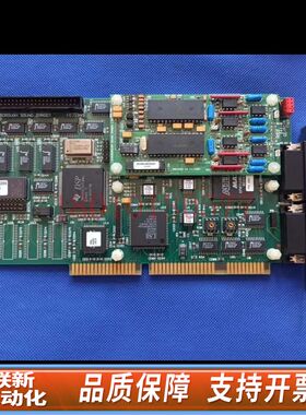 LOUGHBOROUGH SOUND IMAGES