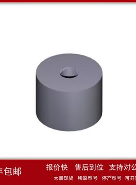 700001318沃特世洗针液密封垫Waters Needlewash Frit 5/pk议价