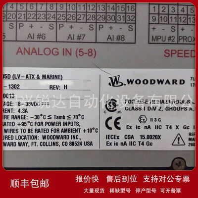 UNITROL?1010 8200-1302 NI SCXI-1162 1C31203G01 3721 3625议价