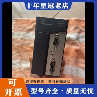 议价IC695CPU315-CG，工业CPU模块可维修
