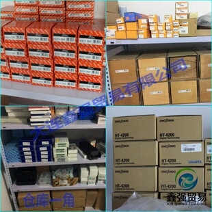 小野标准流量计FP 2240HA 2240HA温度压力同时测量流量计FP