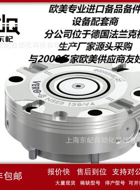 盖米  GEMU 69315D014L4AE 优惠原厂供应