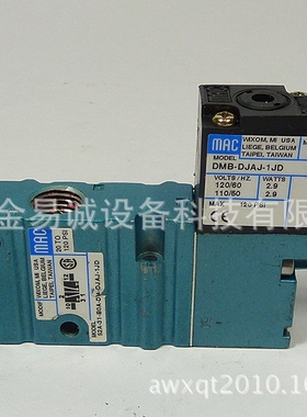 美国MAC 电磁阀 117B-501BAAA 117B-501BA 现货