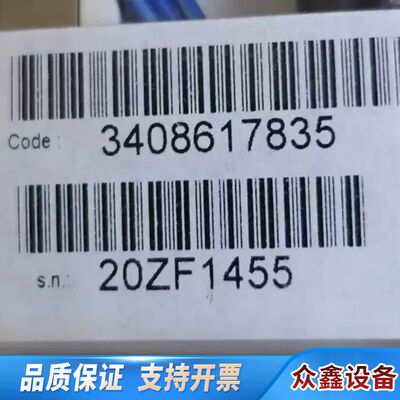 马波斯传感器 A17