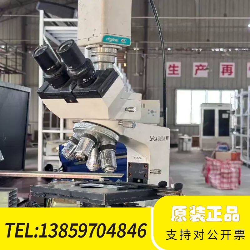 徕卡Leica Galen lll 显微镜 外加Panaso议价