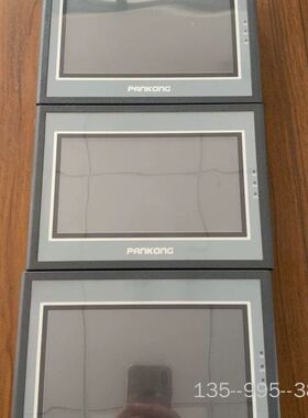 Pankong触摸屏PA070U，7寸显示屏，支持USB和扩详谈