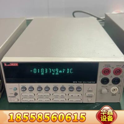 吉时利2015THD数字万用表 万用表
