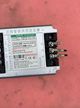 议价三诺 智能伺服变压器  IST-C-100 ST-C-045议价