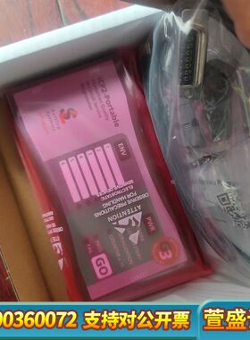 softlog ICP2-PORTABLE(G3)