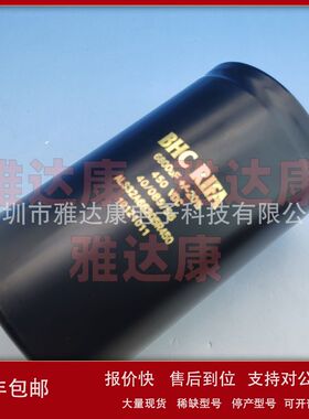 120V50000uF 100v 50000uF CD135 电解电容器 136 138 130 47000