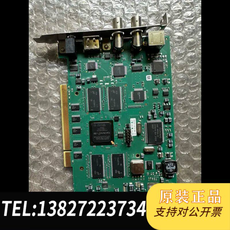 STM-5 E207844    94V-0 控制板卡