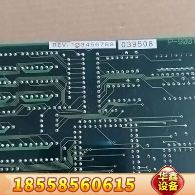 FAST DIO-ISA1 P-900142 SER.