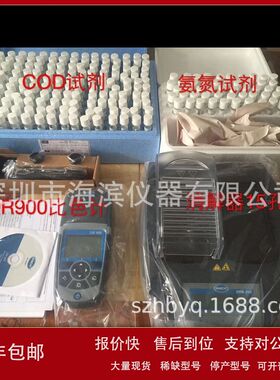 HACH哈希试剂PCB免疫管法18次27735-00/2773500批发议价