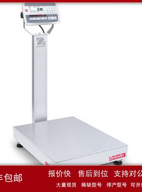 D52XW60WTL7ZH Defender 5000 中精度台秤（台面尺寸：400x500）