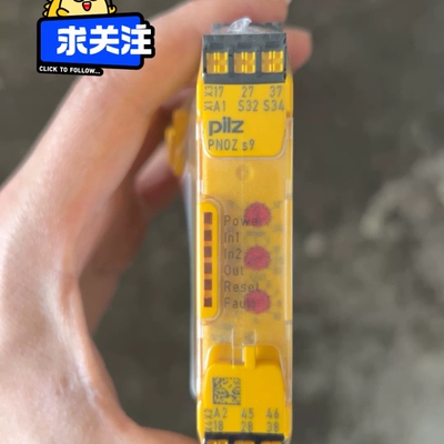 议价皮尔兹安全继电器PNOZ S9 751109装机剩余维修