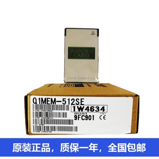 三菱带以太网CPUQ100UDEHCPU Q10UDEHCPU Q173DSCPU Q12HCPU