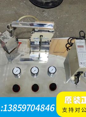 SANKl三崎直线振动器控制器工作台，控制器，P111。议价