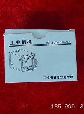 迈德威视MV-GE231GM-T-CL详谈