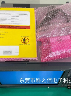 收购租赁Keysight/是德科技 N9042B N9041B N9040B信号分析仪